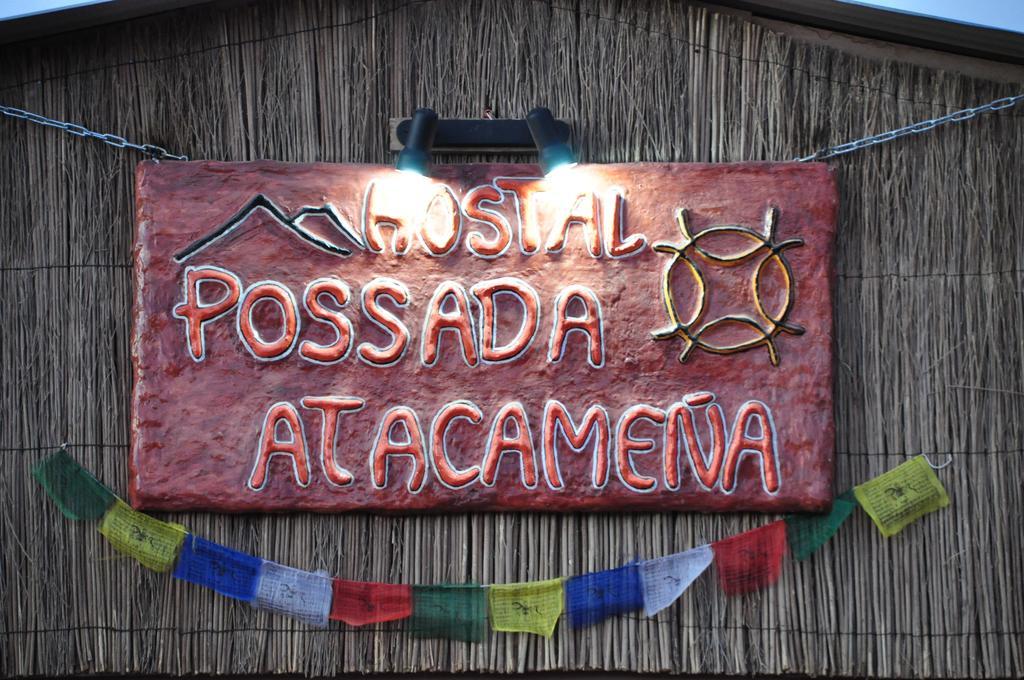 Posada Atacamena 圣佩德罗·德·阿塔卡马 外观 照片